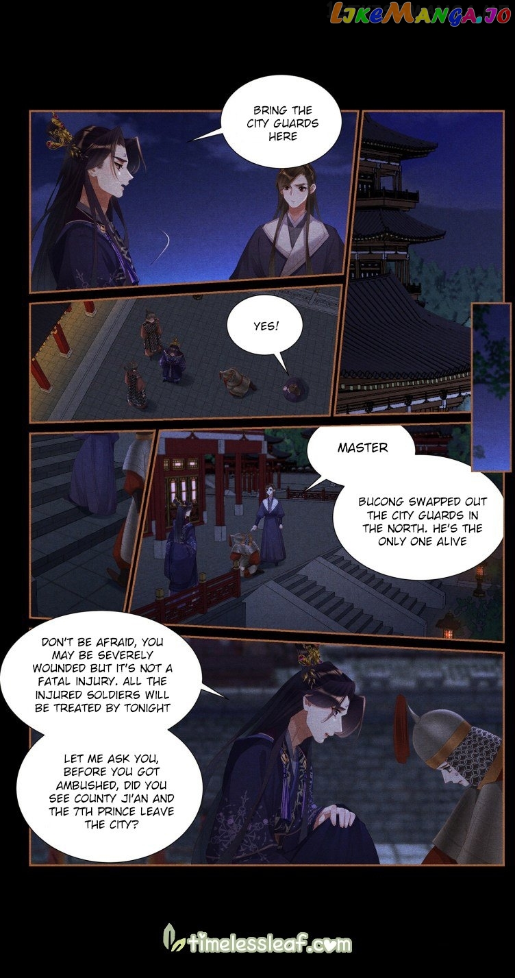 Shen Yi Di Nu Chapter 413.5 page 1
