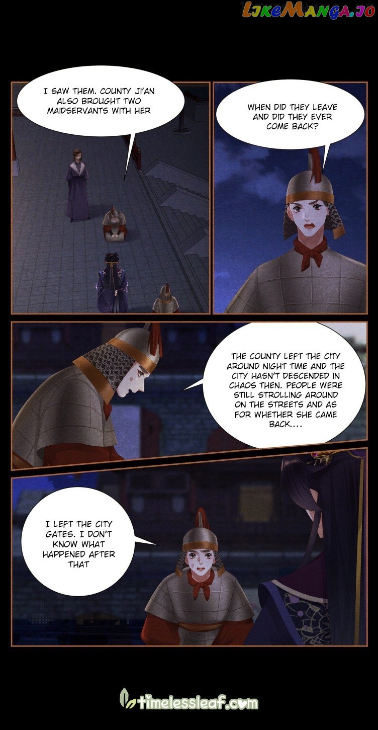 Shen Yi Di Nu Chapter 413.5 page 2