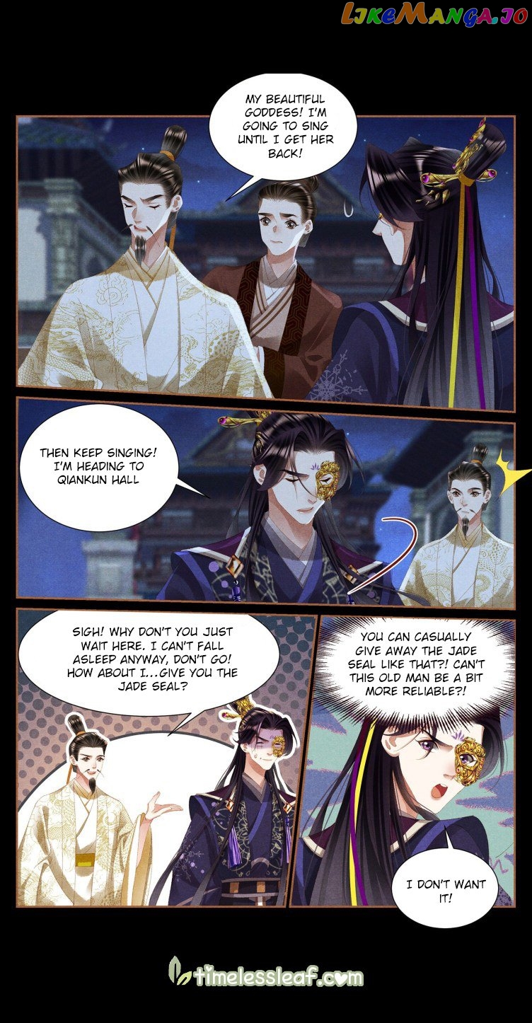 Shen Yi Di Nu Chapter 413 page 2
