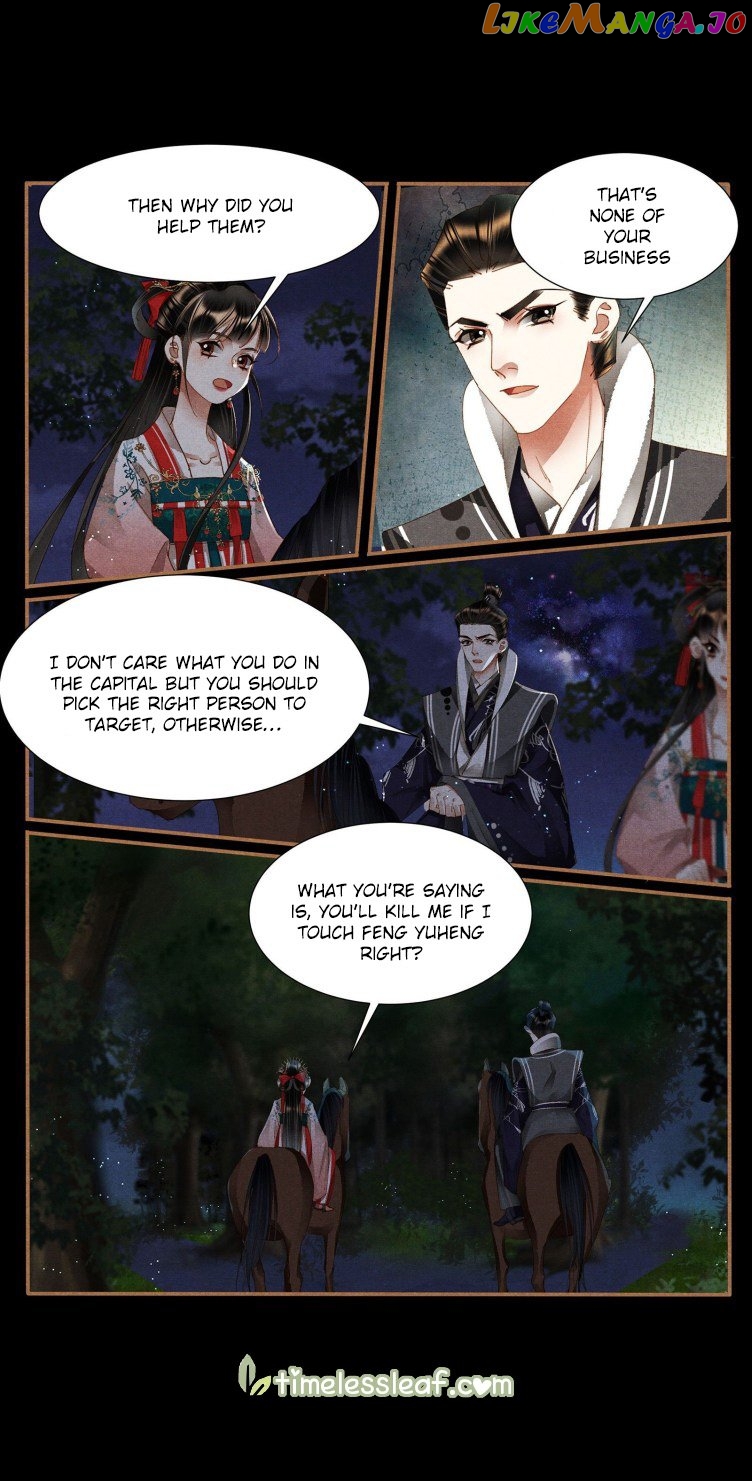 Shen Yi Di Nu Chapter 414 page 3