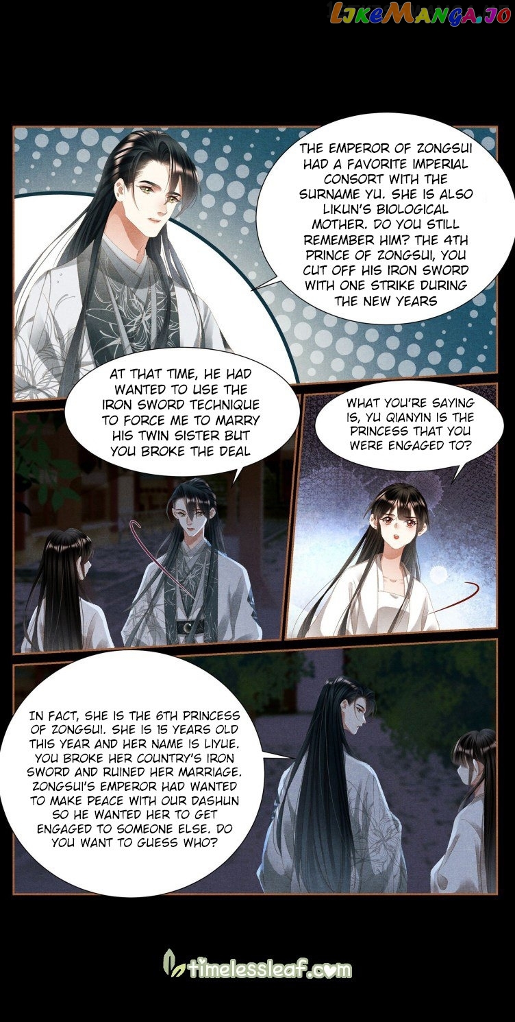 Shen Yi Di Nu Chapter 415.5 page 0
