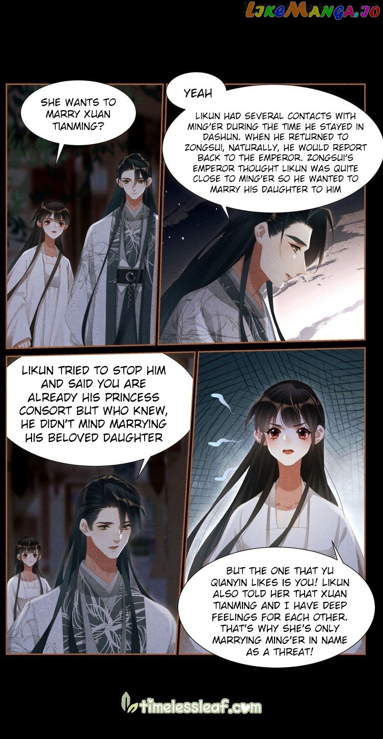 Shen Yi Di Nu Chapter 415.5 page 1