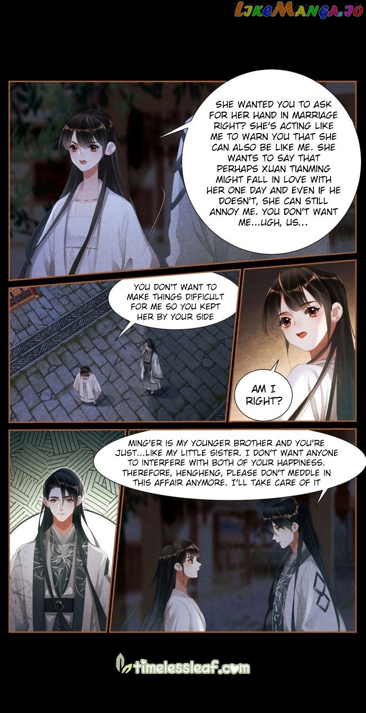 Shen Yi Di Nu Chapter 415.5 page 2