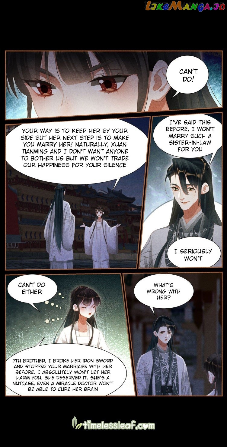 Shen Yi Di Nu Chapter 415.5 page 3
