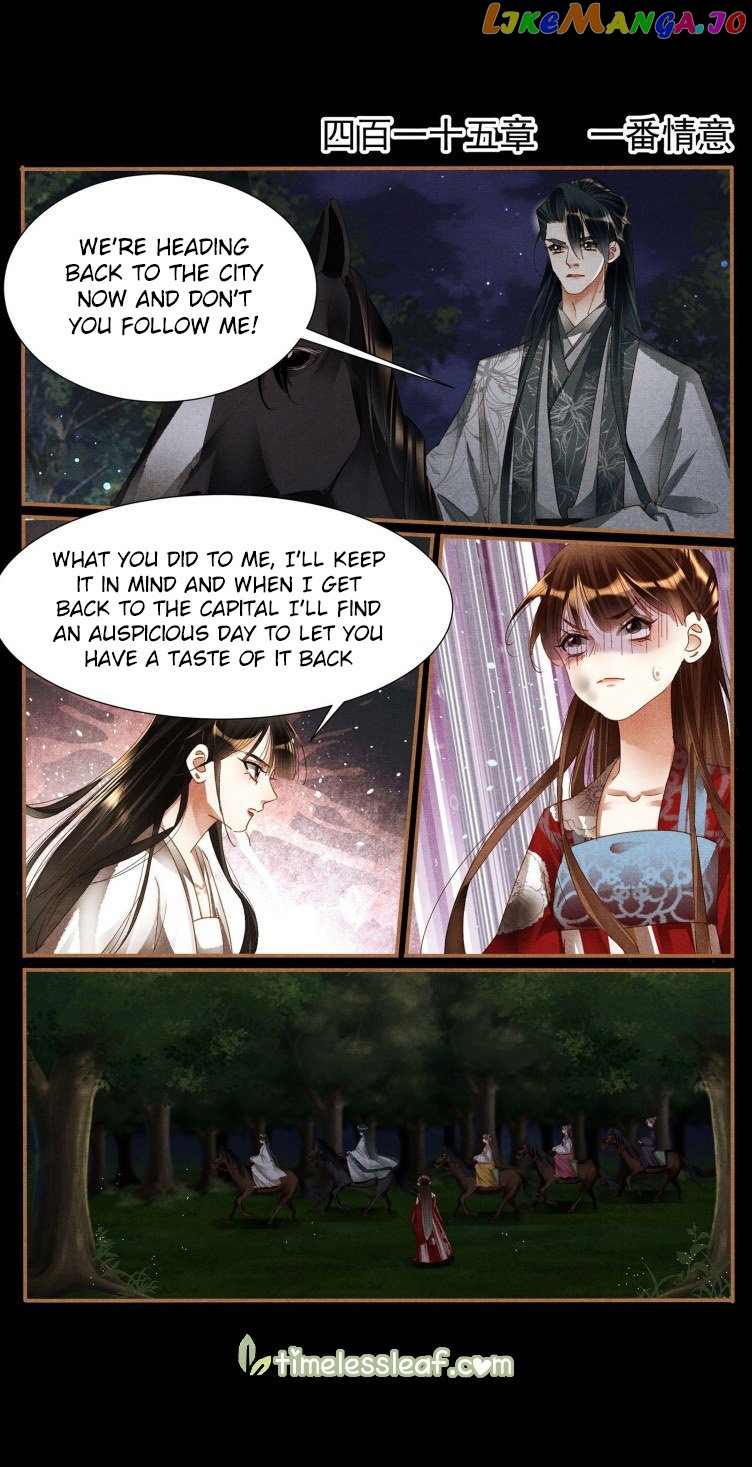 Shen Yi Di Nu Chapter 415 page 0