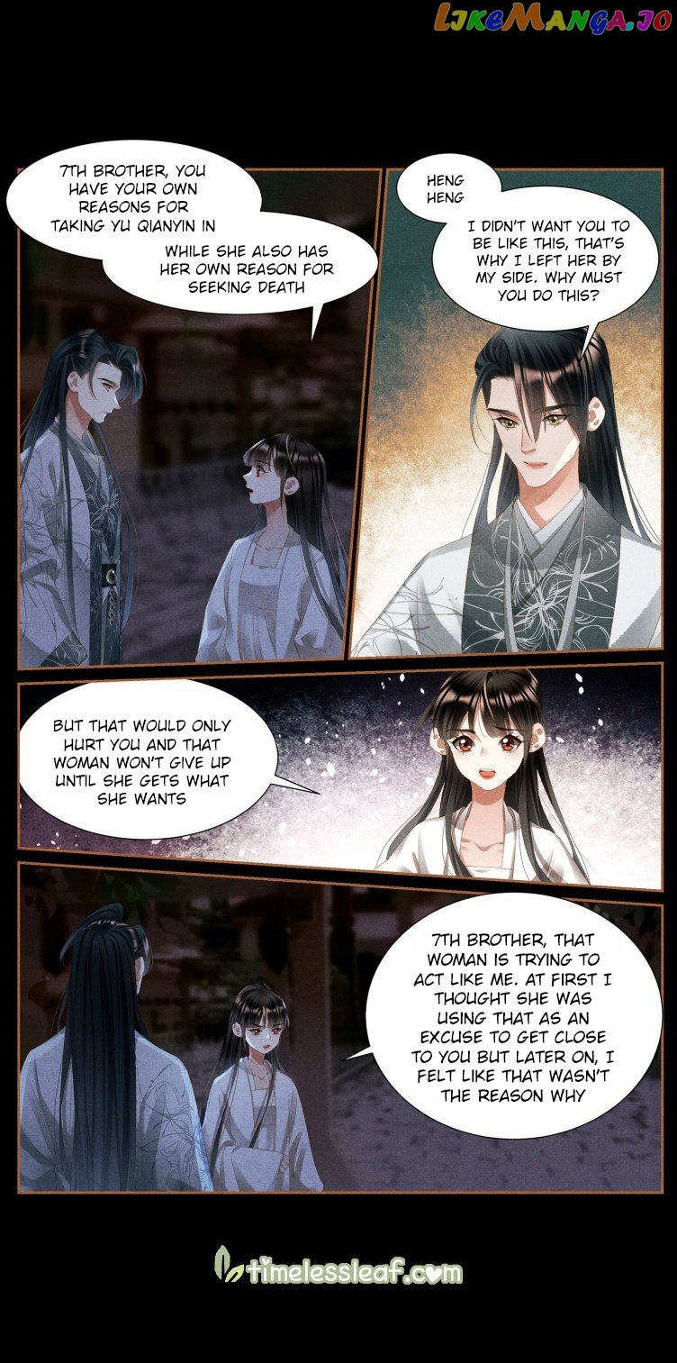 Shen Yi Di Nu Chapter 415 page 2