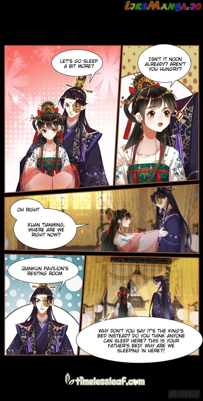 Shen Yi Di Nu Chapter 416.5 page 1