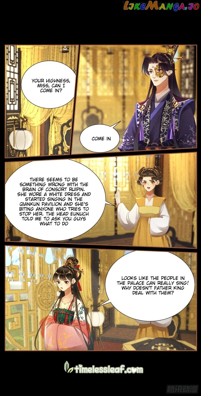 Shen Yi Di Nu Chapter 416.5 page 2