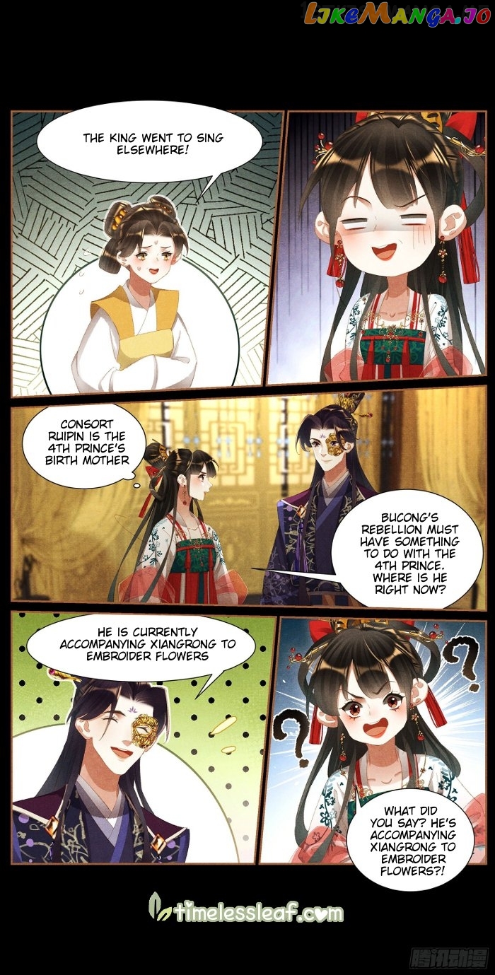 Shen Yi Di Nu Chapter 416.5 page 3