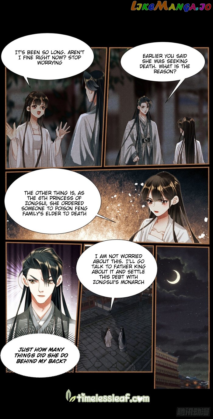 Shen Yi Di Nu Chapter 416 page 1