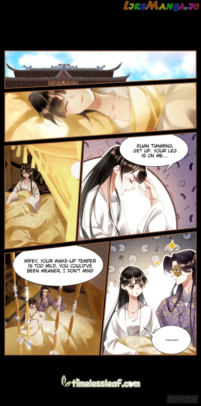 Shen Yi Di Nu Chapter 416 page 2