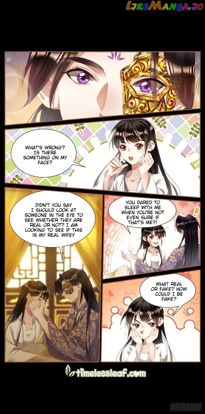 Shen Yi Di Nu Chapter 416 page 3