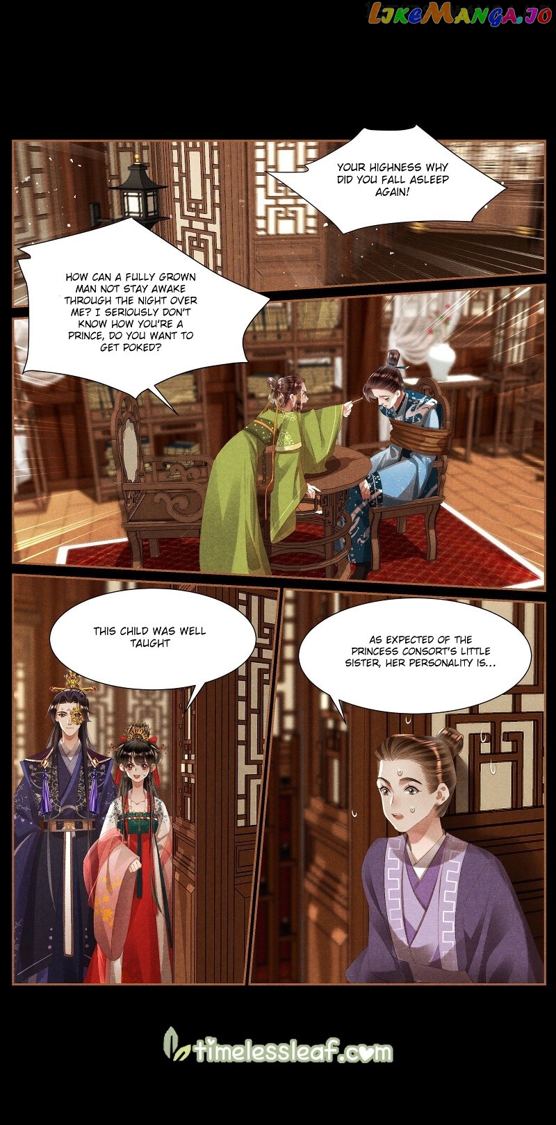 Shen Yi Di Nu Chapter 417.5 page 0