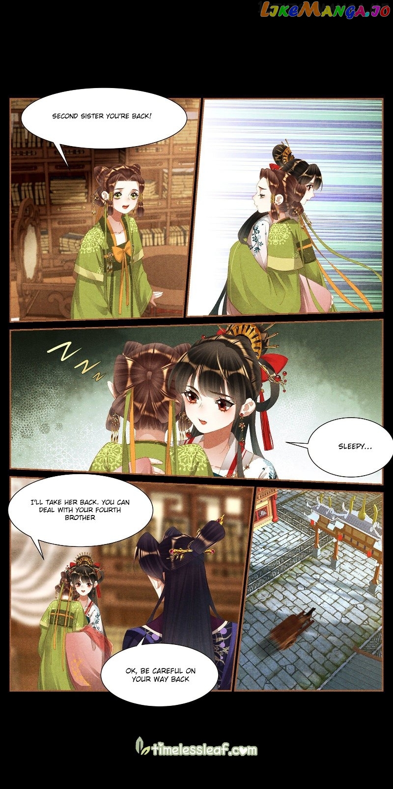 Shen Yi Di Nu Chapter 417.5 page 1
