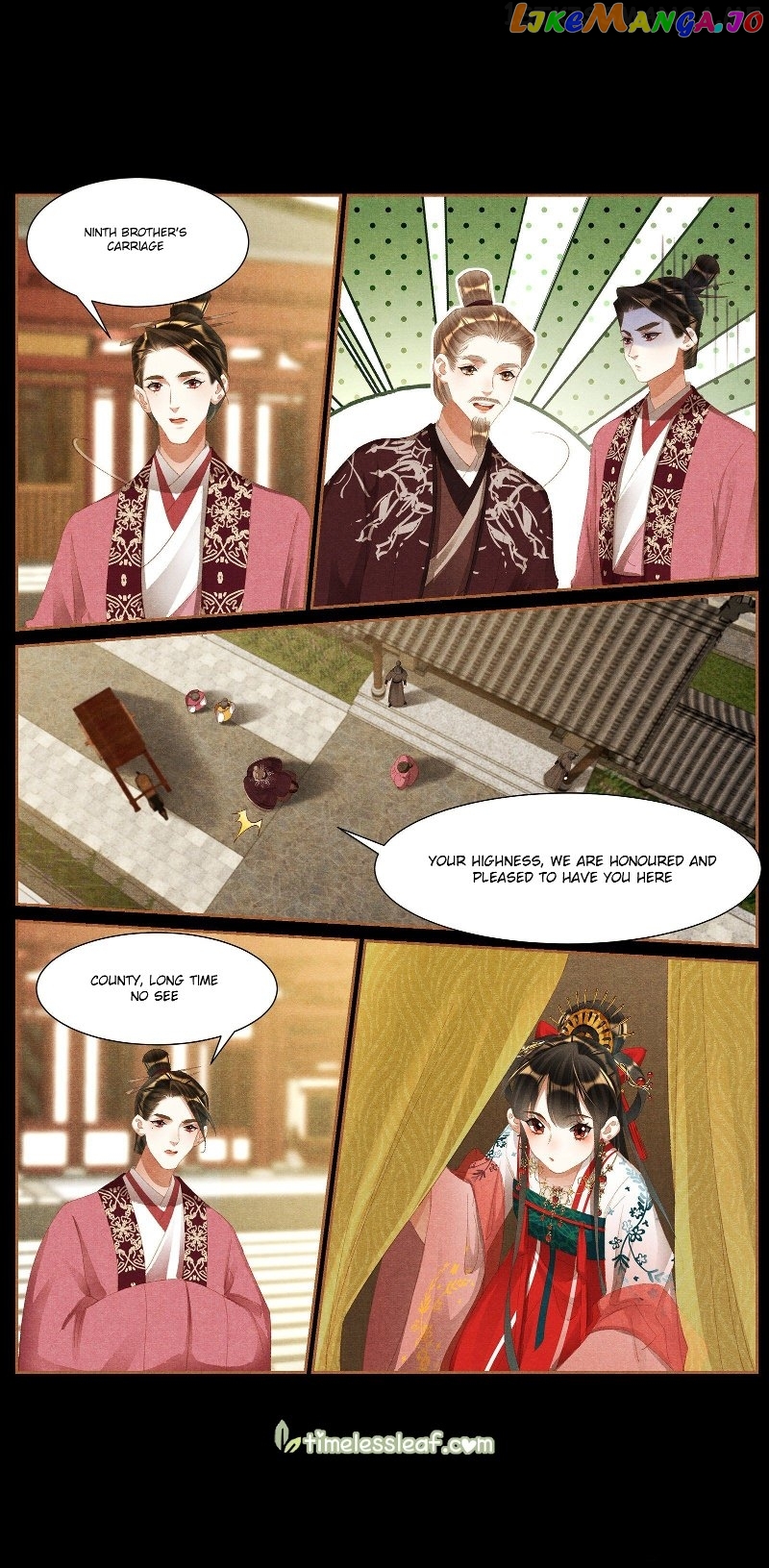 Shen Yi Di Nu Chapter 417.5 page 3