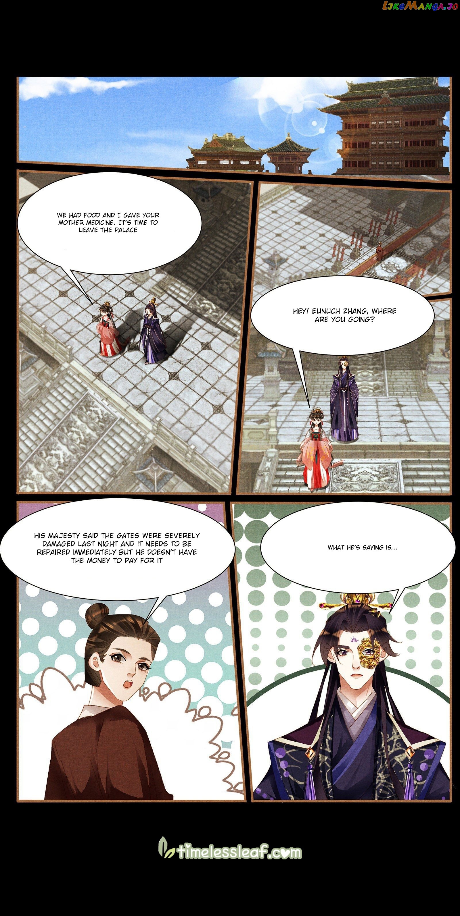 Shen Yi Di Nu Chapter 417 page 1