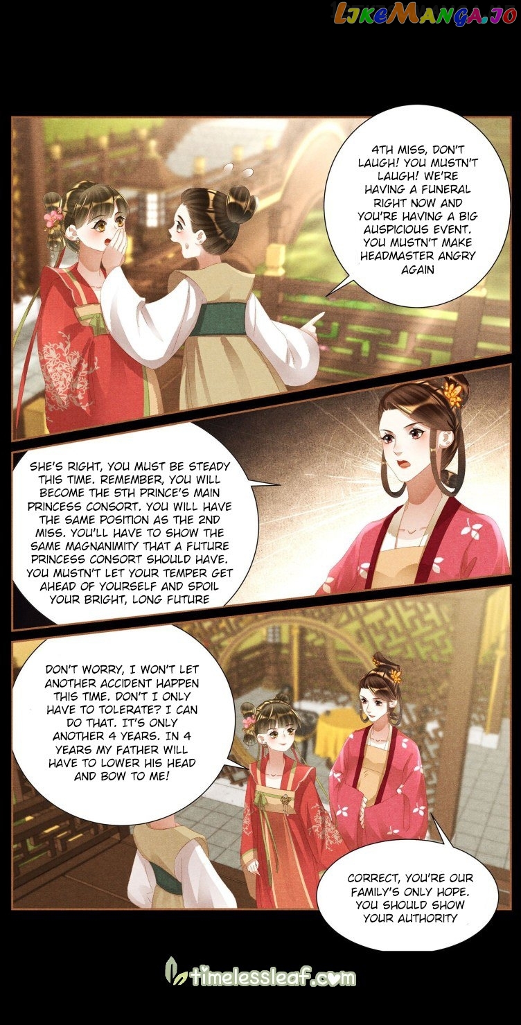 Shen Yi Di Nu Chapter 419.5 page 1