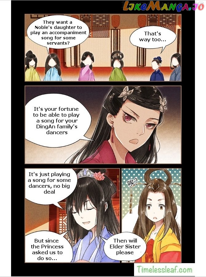 Shen Yi Di Nu Chapter 42.5 page 3