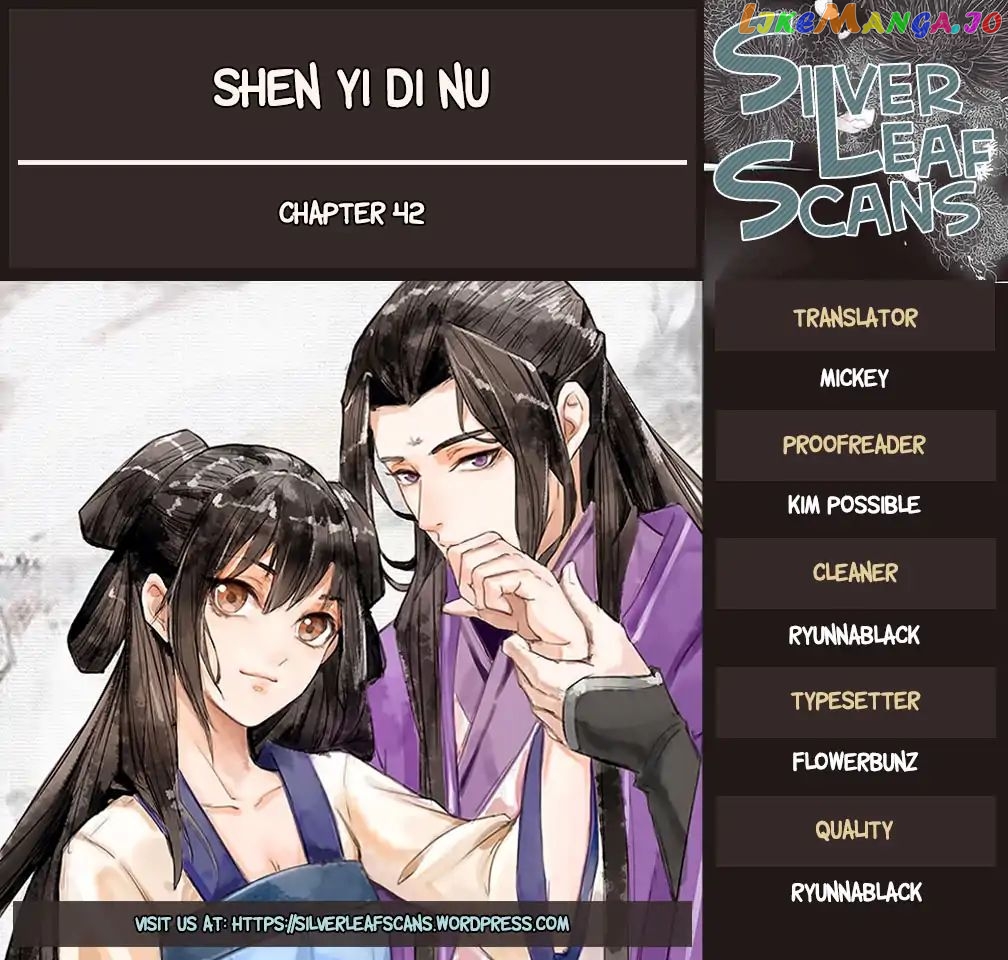 Shen Yi Di Nu Chapter 42 page 0