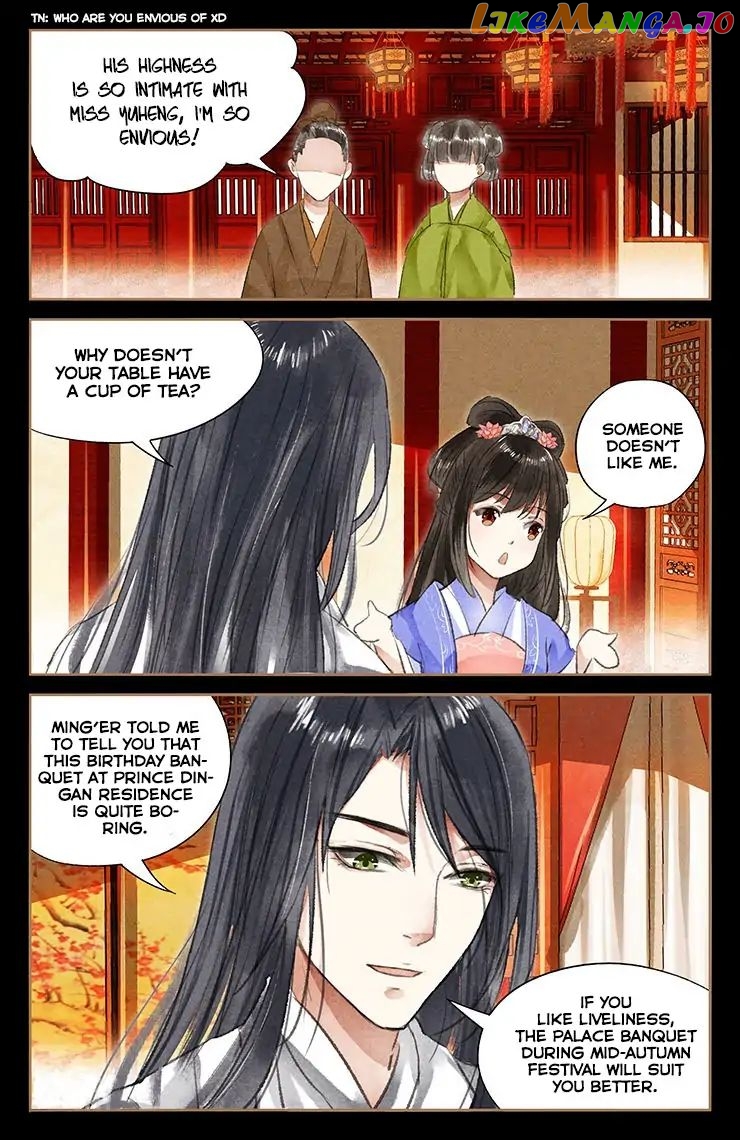 Shen Yi Di Nu Chapter 42 page 2