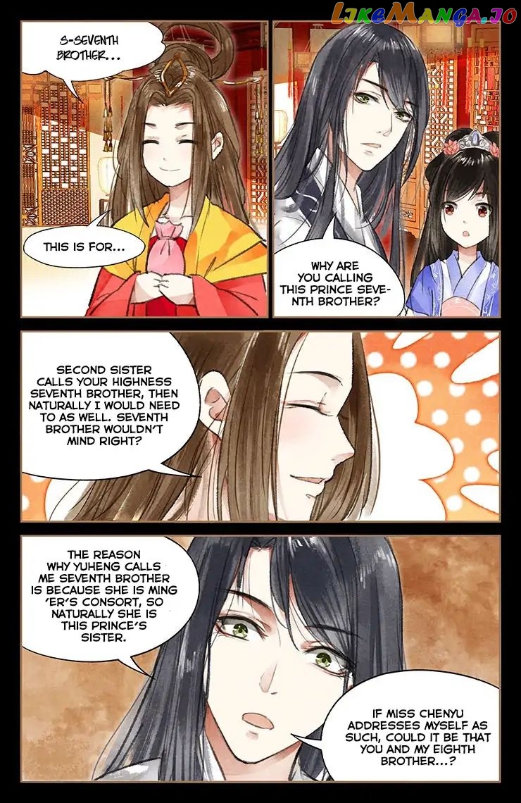 Shen Yi Di Nu Chapter 42 page 3