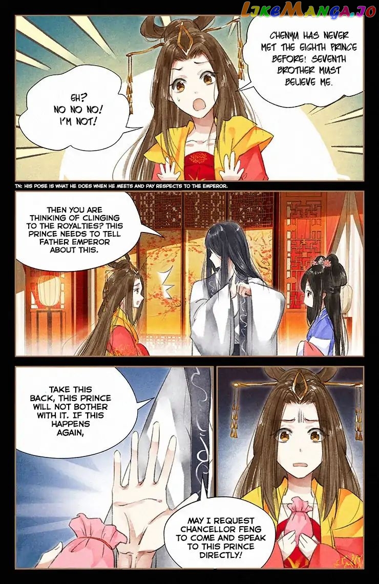 Shen Yi Di Nu Chapter 42 page 4