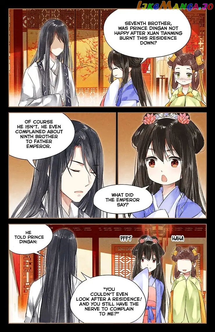 Shen Yi Di Nu Chapter 42 page 5