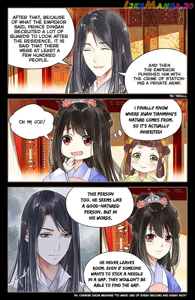 Shen Yi Di Nu Chapter 42 page 6