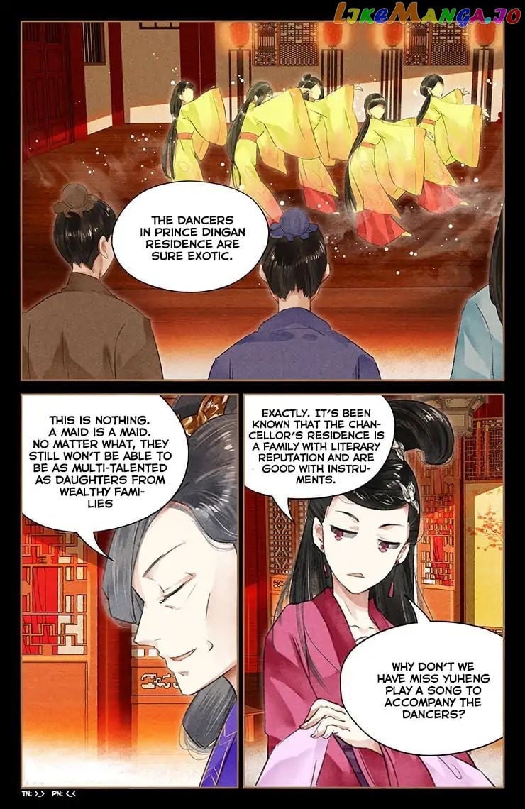 Shen Yi Di Nu Chapter 42 page 7
