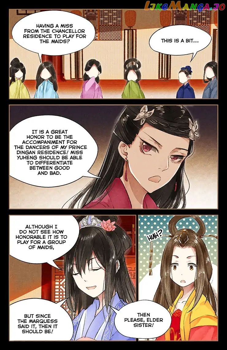 Shen Yi Di Nu Chapter 42 page 8