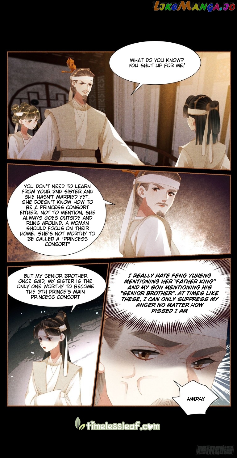 Shen Yi Di Nu Chapter 420.5 page 1