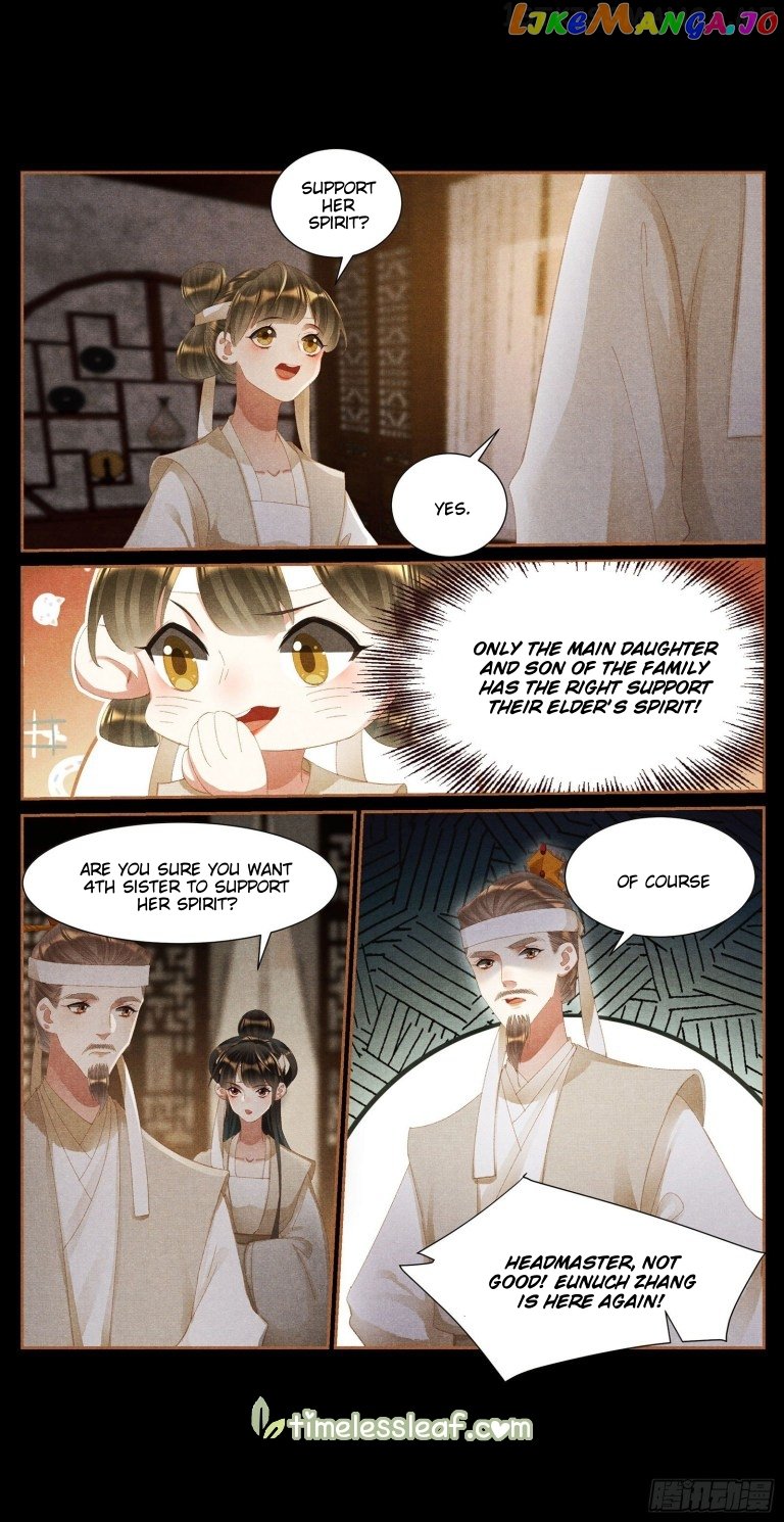 Shen Yi Di Nu Chapter 420.5 page 3
