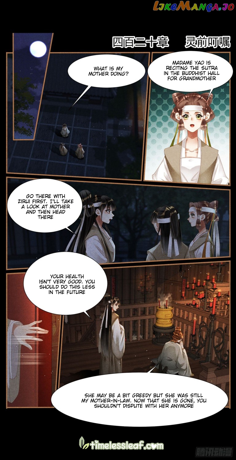 Shen Yi Di Nu Chapter 420 page 0