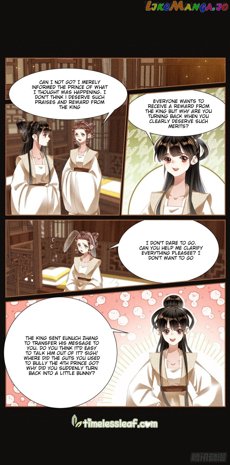 Shen Yi Di Nu Chapter 422.5 page 0
