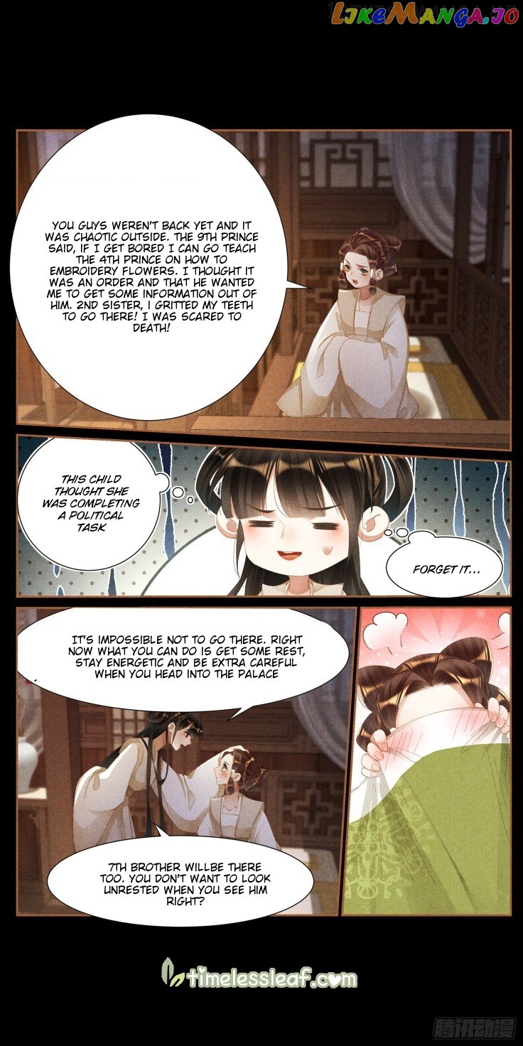 Shen Yi Di Nu Chapter 422.5 page 1