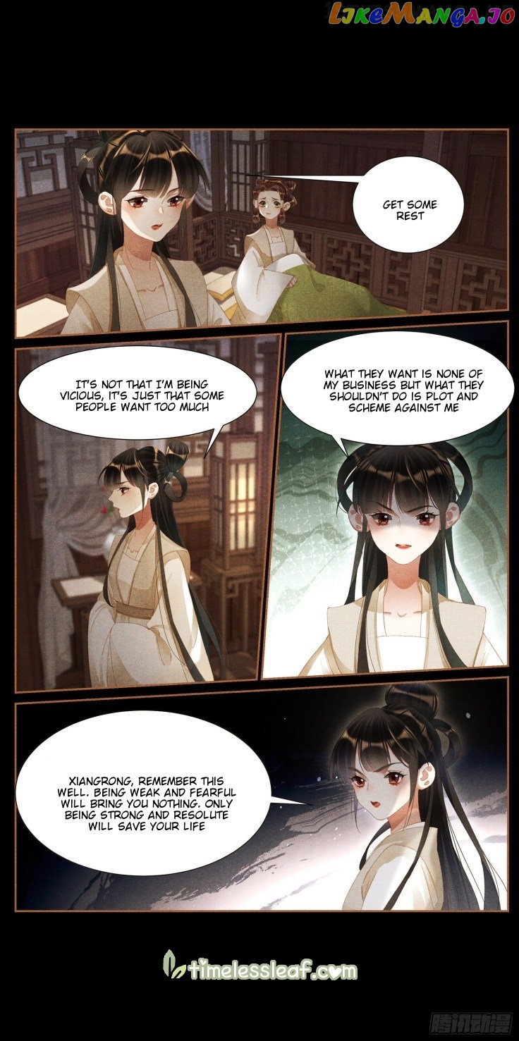 Shen Yi Di Nu Chapter 422.5 page 3