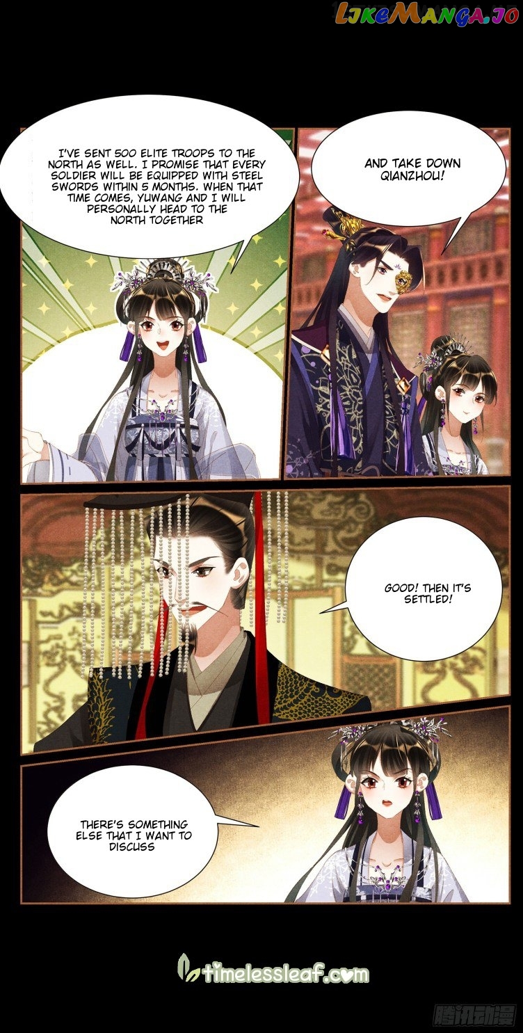 Shen Yi Di Nu Chapter 424.5 page 2