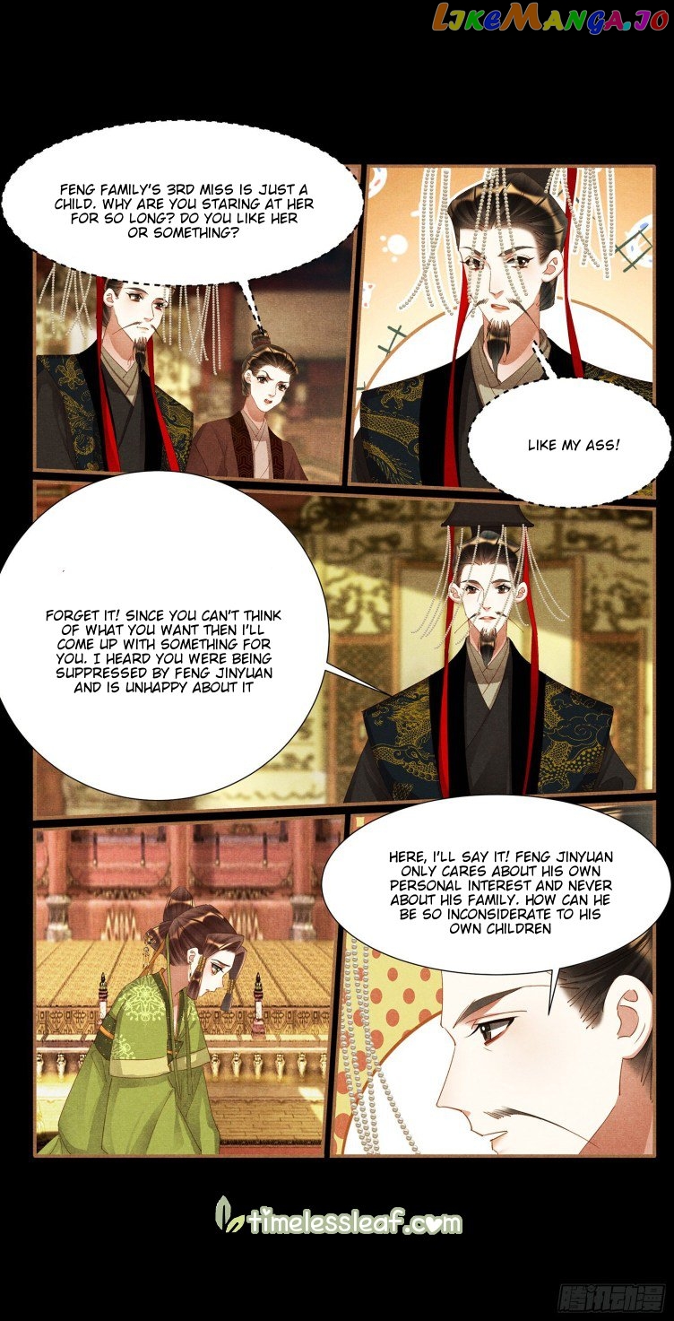 Shen Yi Di Nu Chapter 424 page 1