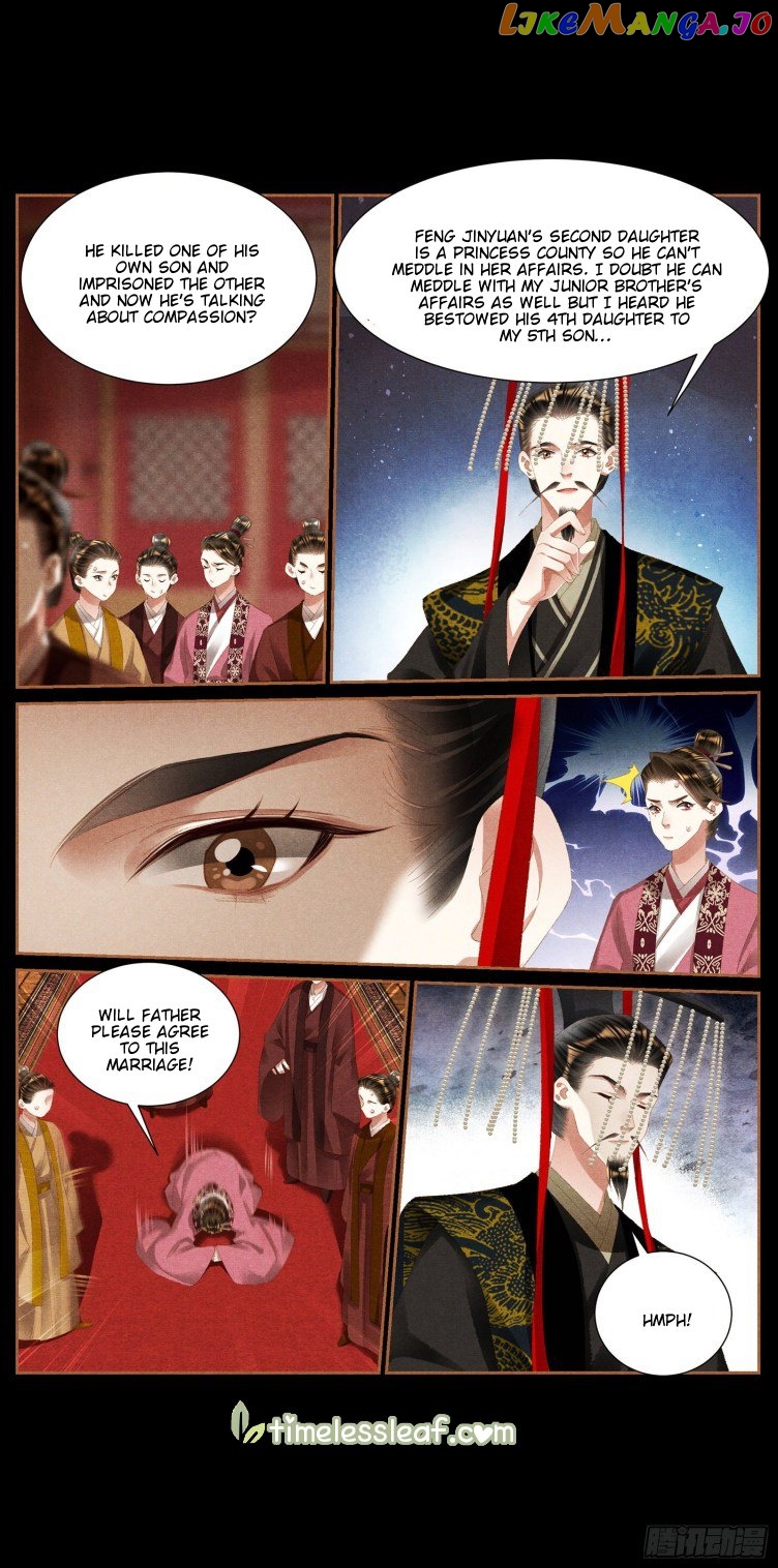 Shen Yi Di Nu Chapter 424 page 2