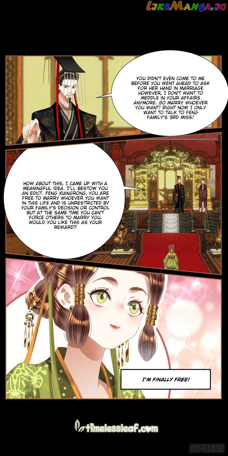 Shen Yi Di Nu Chapter 424 page 3