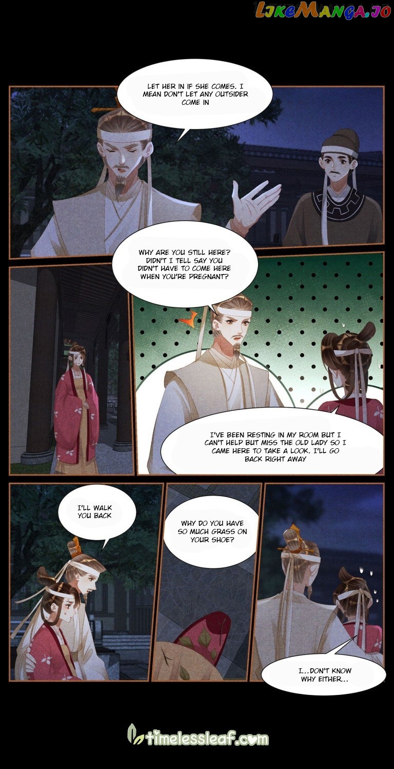 Shen Yi Di Nu Chapter 425.5 page 2