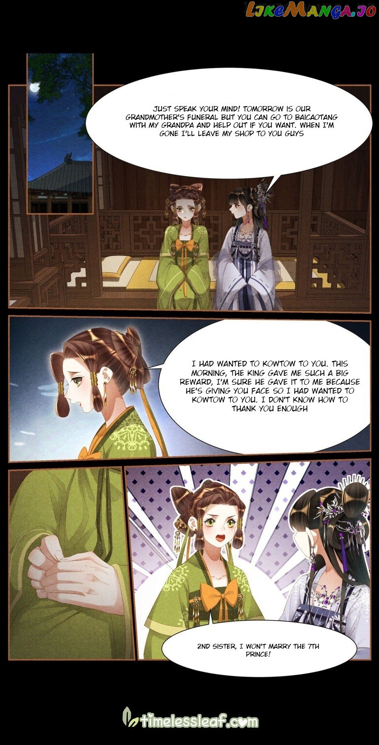 Shen Yi Di Nu Chapter 425.5 page 3