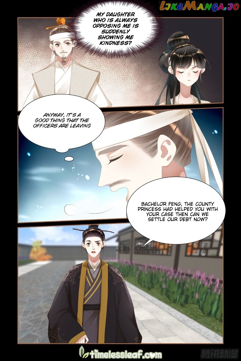 Shen Yi Di Nu Chapter 426.5 page 0