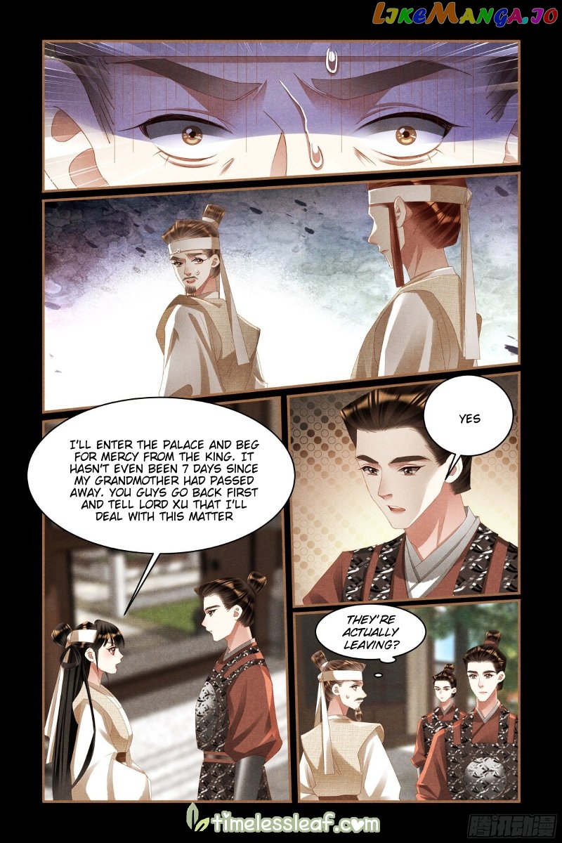 Shen Yi Di Nu Chapter 426 page 3