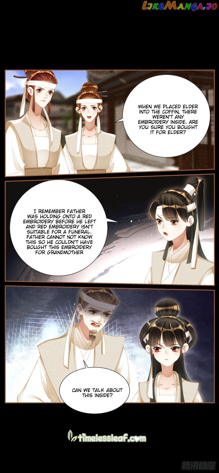Shen Yi Di Nu Chapter 427.5 page 0