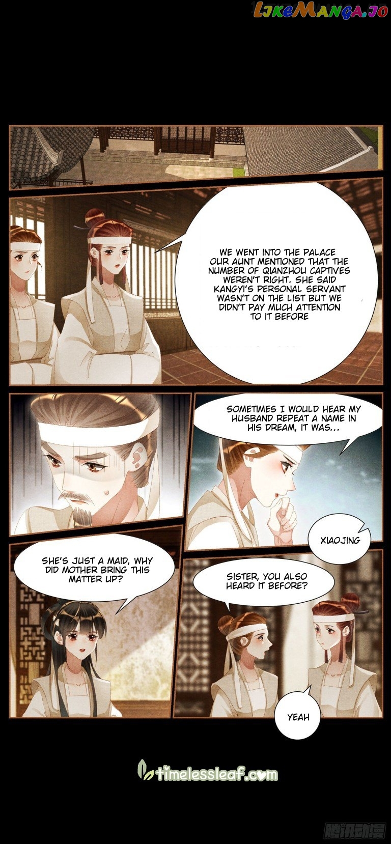 Shen Yi Di Nu Chapter 427.5 page 1