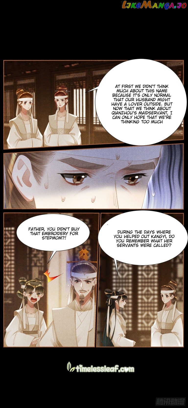 Shen Yi Di Nu Chapter 427.5 page 2