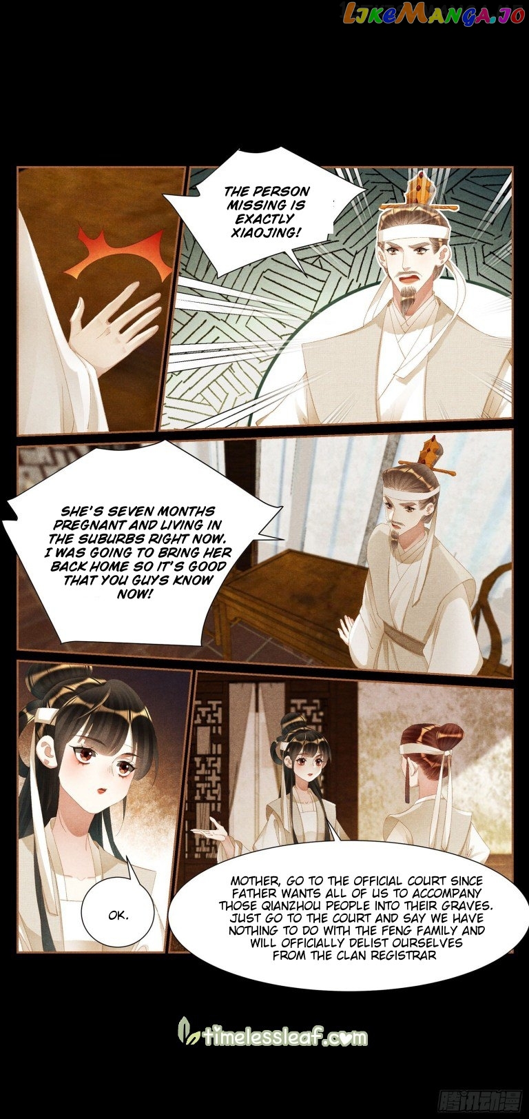 Shen Yi Di Nu Chapter 427.5 page 3