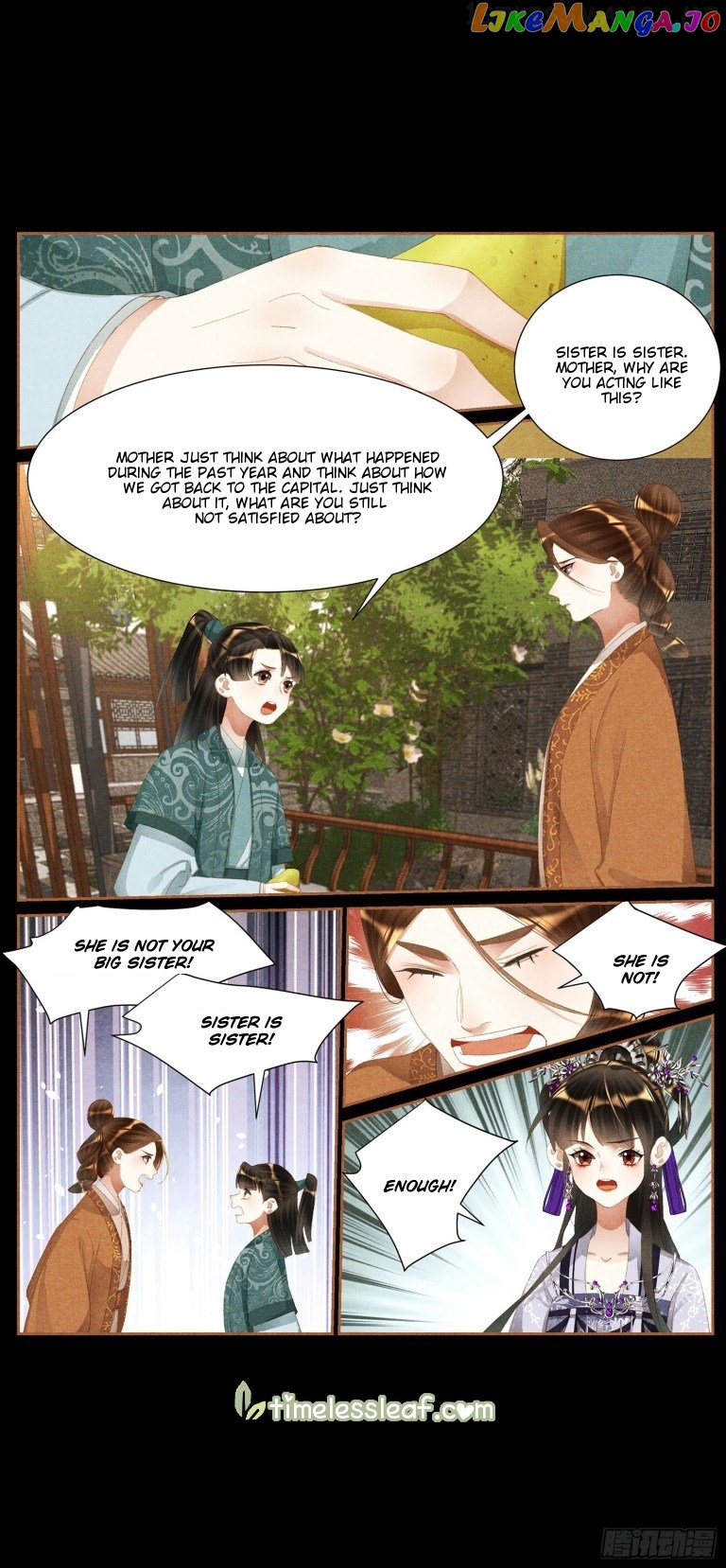 Shen Yi Di Nu Chapter 428.5 page 0