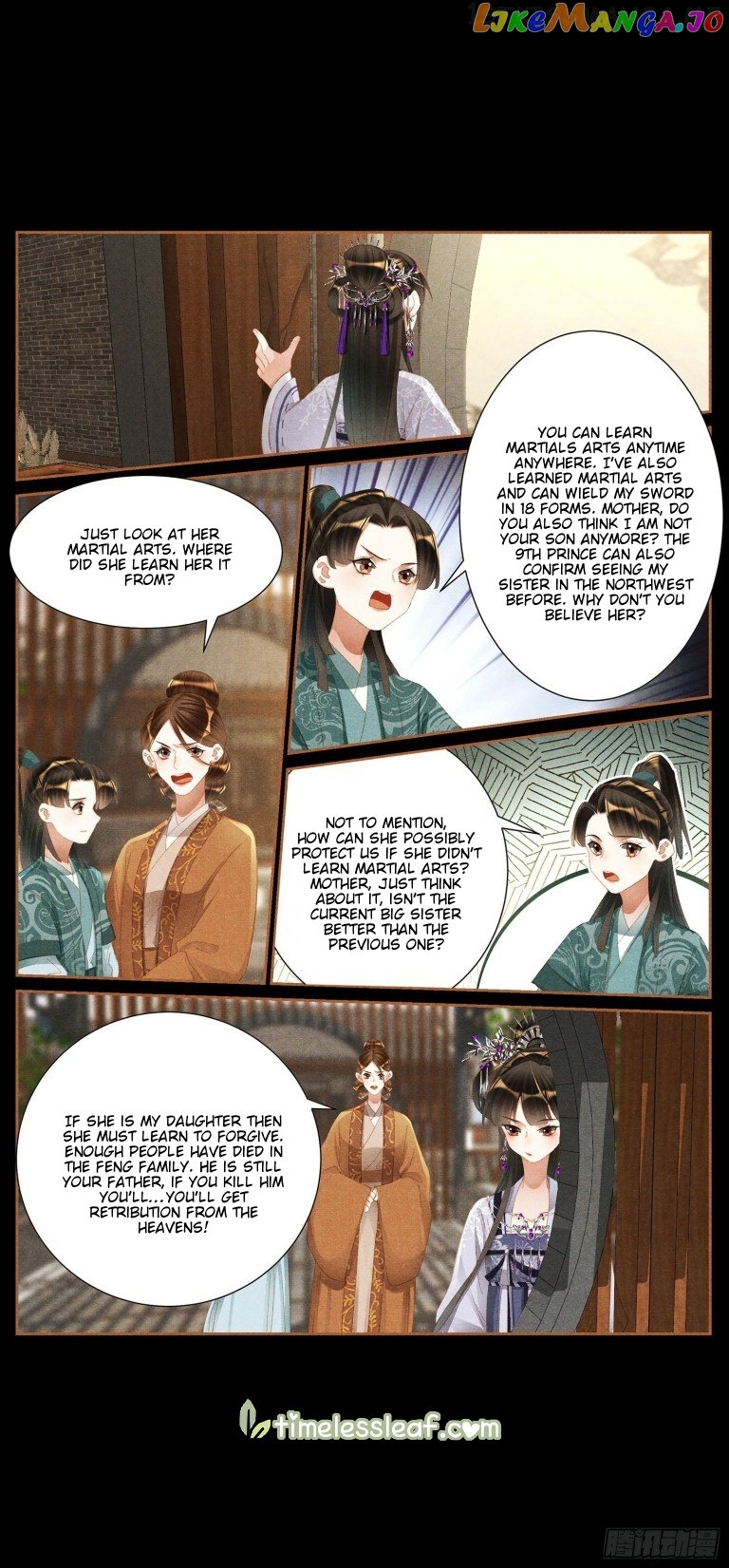 Shen Yi Di Nu Chapter 428.5 page 1
